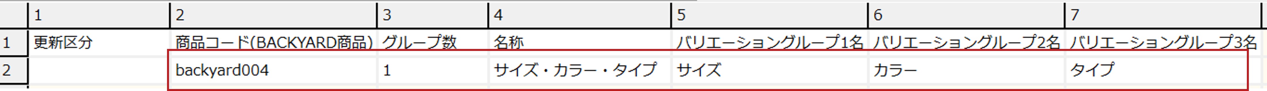 57932477237401_02.jpg
