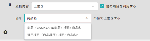 キーワード検索.png