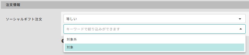54467494570265_02.jpg