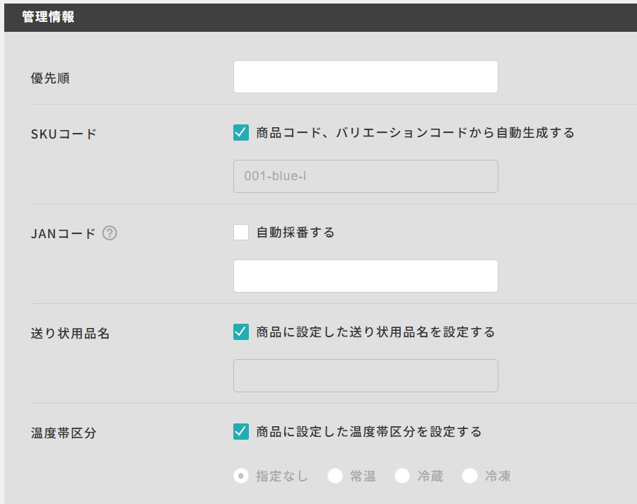10879674672153-20260827-06.jpg
