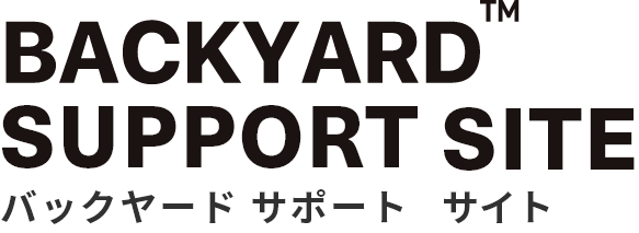 BACKYARD ヘルプセンターのホームページ